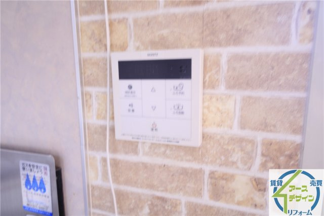 JAボナール上の丸の設備|※類似部屋