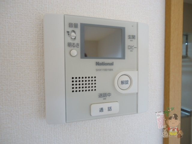 マリベールのセキュリティ