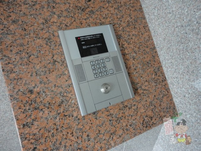 マリベールのセキュリティ