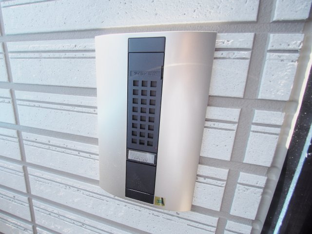 アレフガルド府中のその他