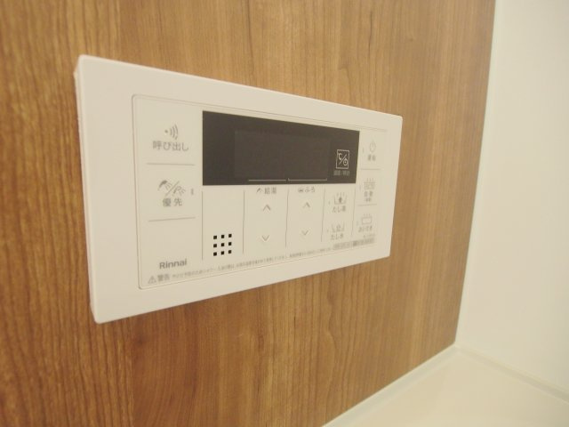 アレフガルド府中のセキュリティ