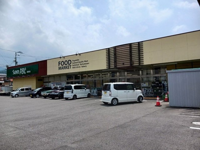 【周辺】 | ナッツィオーネ・クロス | スーパーＡＢＣ桑原店様まで650m