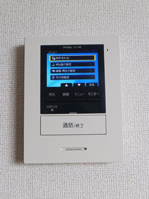 【セキュリティ】 | Tsスクエア