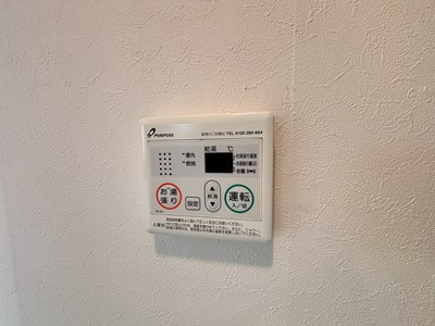 【設備】 | ESPACIO今池