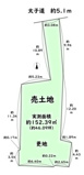 中京区西ノ京右馬寮町　建築条件なしの画像