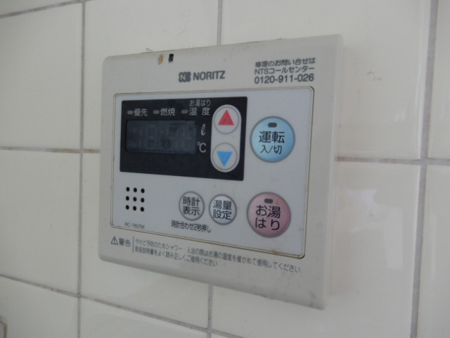 ヒルサイドテラス垂水の設備