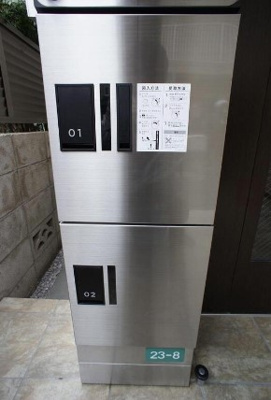 【その他共用部分】 | コーポラス・K