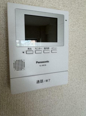 【セキュリティ】 | メゾンリヴィエール道場北