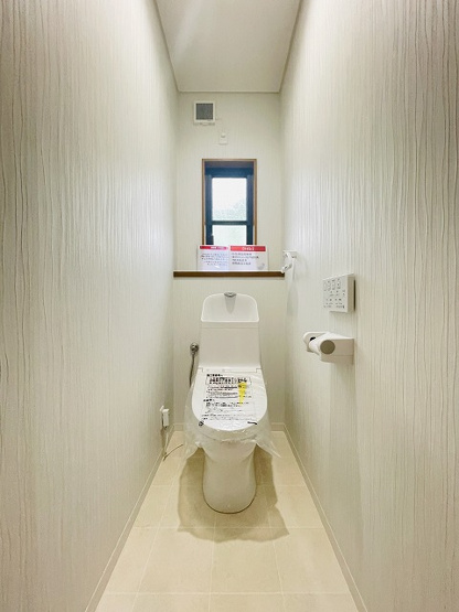 【トイレ】 | 福岡市東区青葉3丁目　戸建て