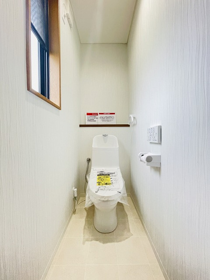 【トイレ】 | 福岡市東区青葉3丁目　戸建て