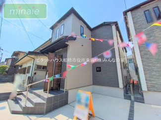 【外観】 | 販売現地