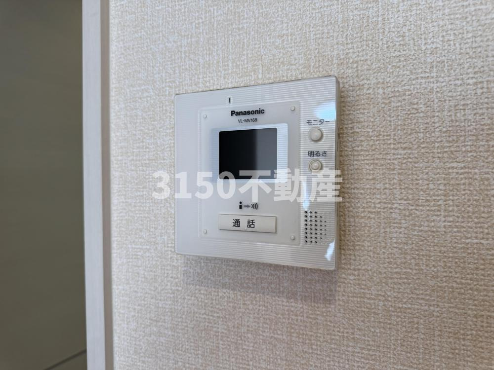 ボアソルテのセキュリティ