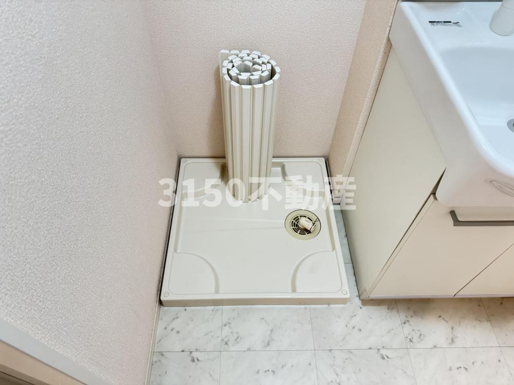 ボアソルテの設備