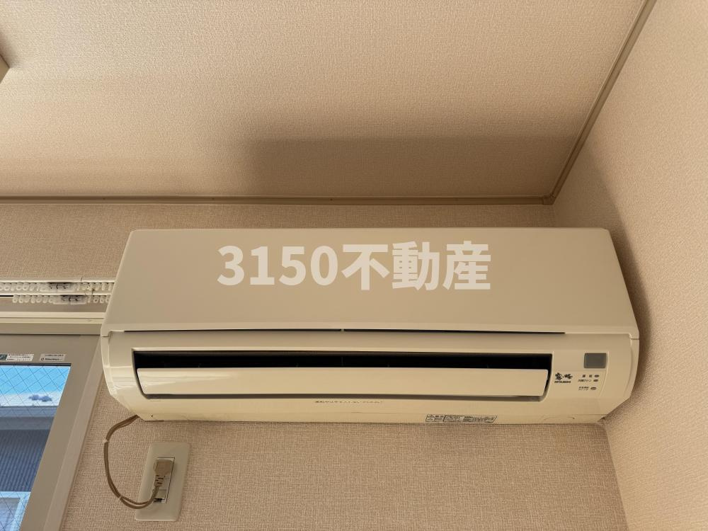 ボアソルテの設備