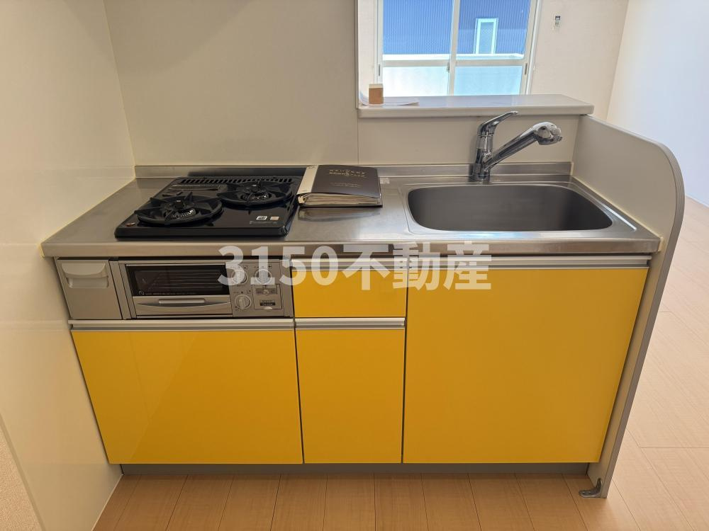 ボアソルテのキッチン