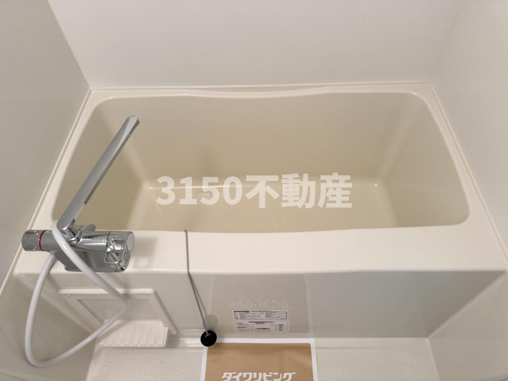 ボアソルテの浴室