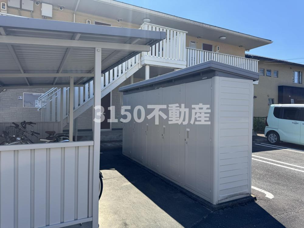 ボアソルテのその他