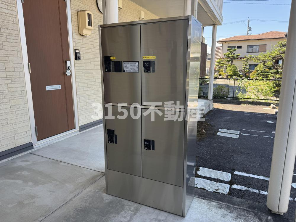 ボアソルテの設備