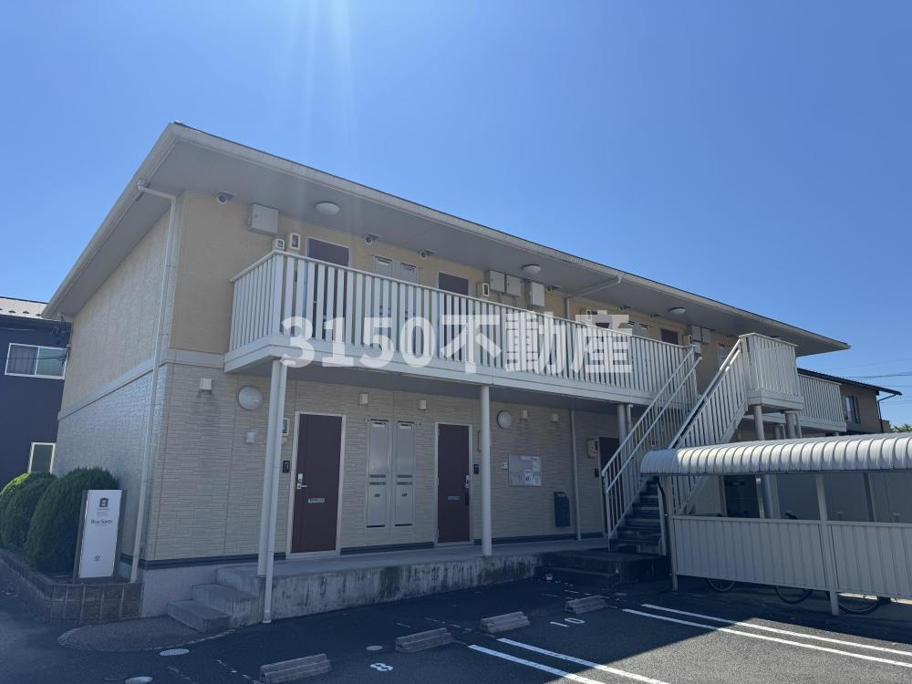 ボアソルテの外観