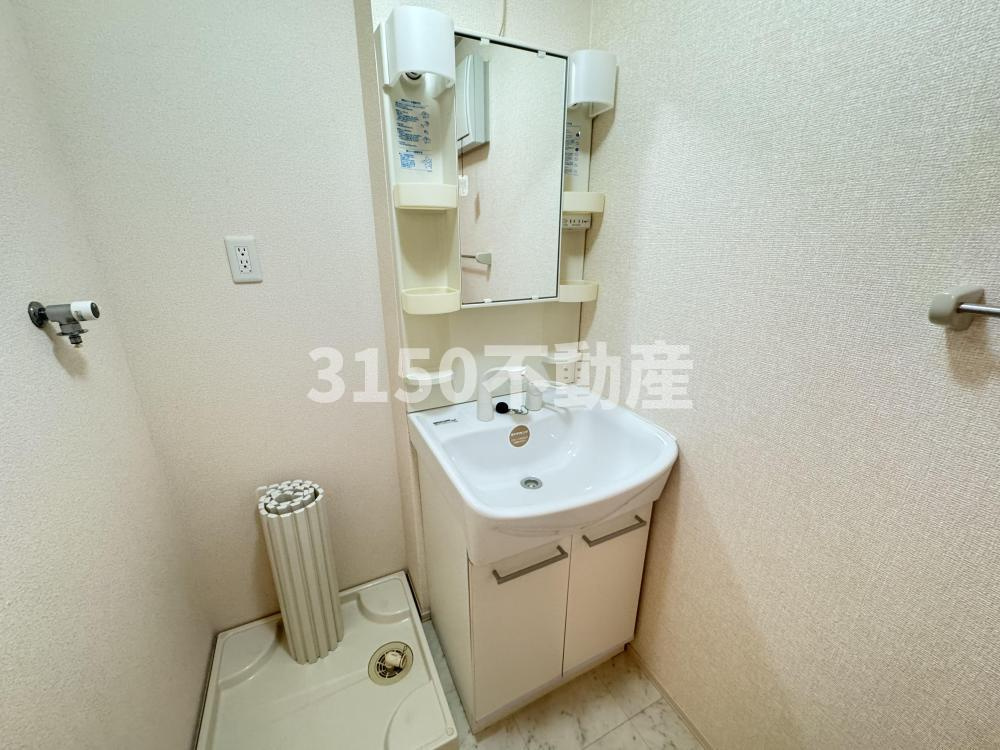 ボアソルテの独立洗面台