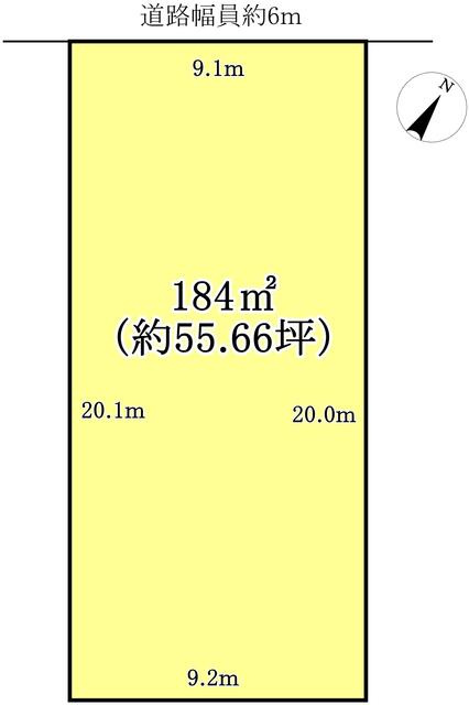 土地　光町1丁目の土地図