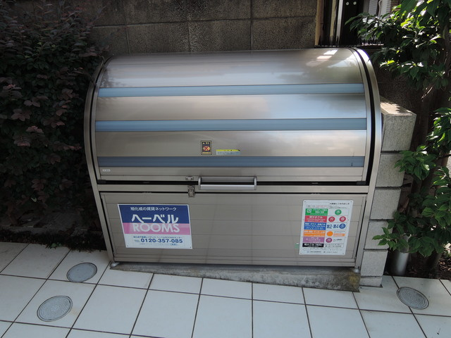 Ｔｈｒｅｅ　Ｓｔｏｒｙのその他共用部分|★敷地内ゴミストッカー★