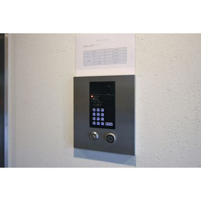 クオリタス門前仲町のセキュリティ