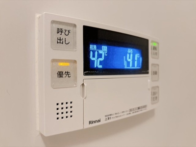 【設備】 | GRAND三軒茶屋WEST