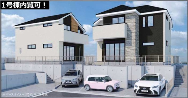  | 仲介手数料無料！お問合せ下さい/080-7058-7312 