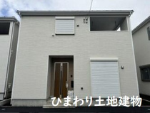 中央区田名  3号棟 第141の画像