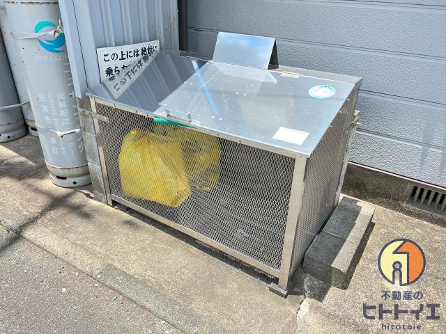 Lata flumenのその他共用部分|敷地内ゴミ置場です