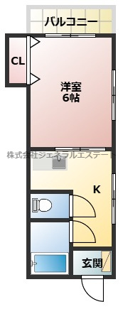 【間取り】 | 大和田ハイツ