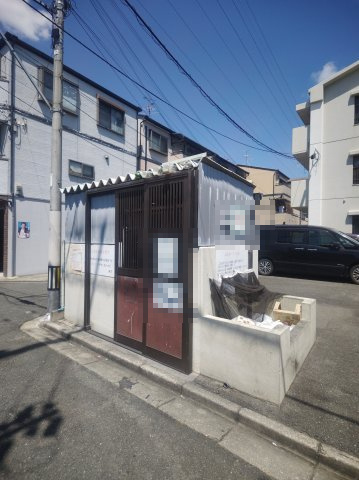 【その他】 | 大和田ハイツ