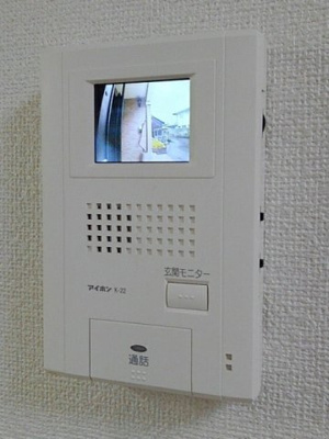 【セキュリティ】 | ビバーチェ