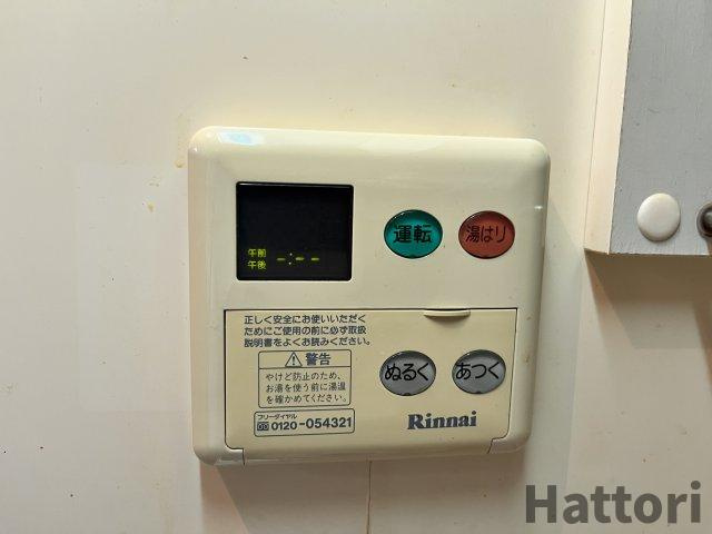 グリーンハウス緑地の設備