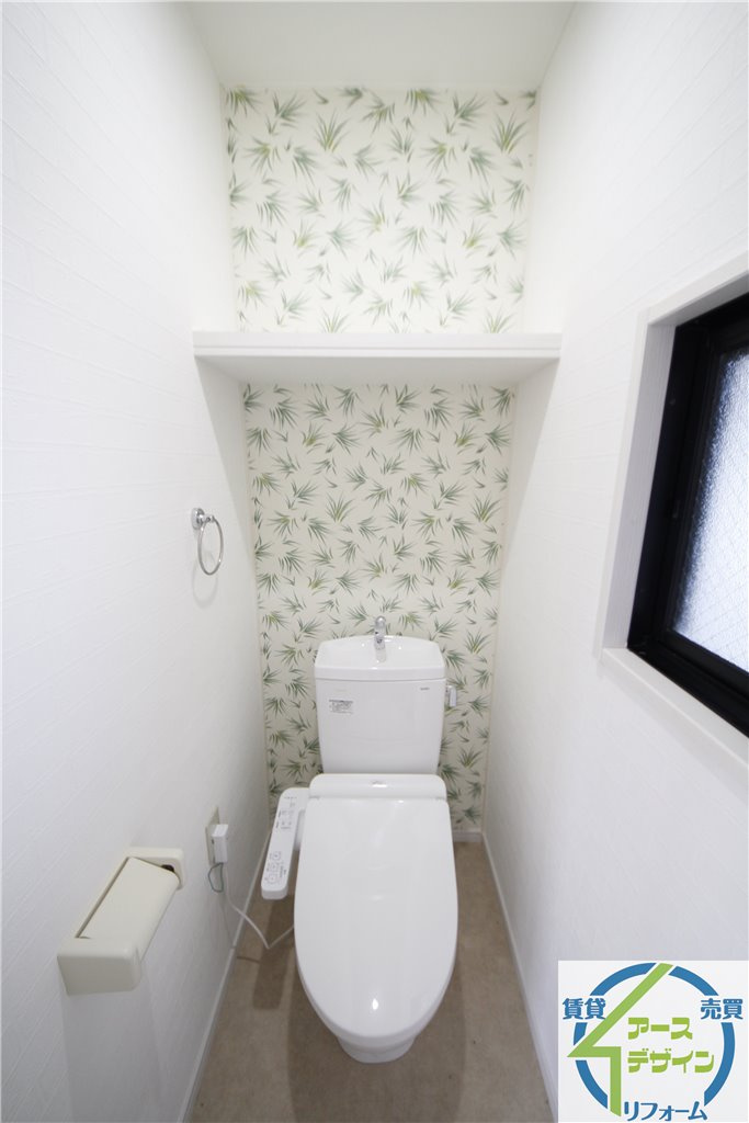 JAサンビレッジ末広のトイレ