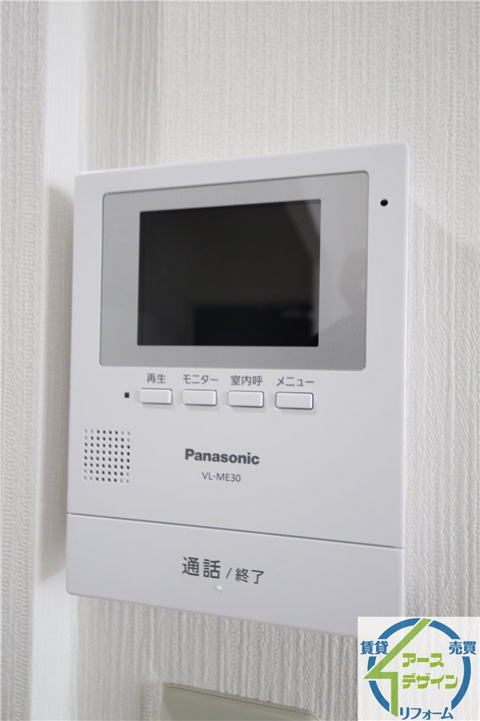 JAサンビレッジ末広のセキュリティ