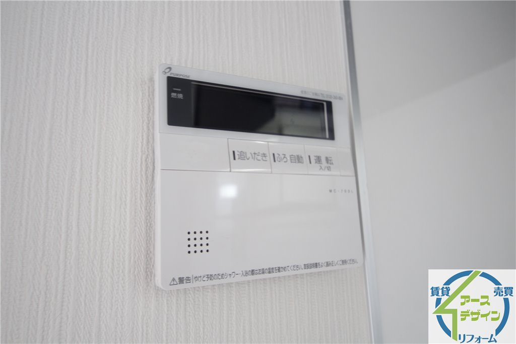 JAサンビレッジ末広の設備