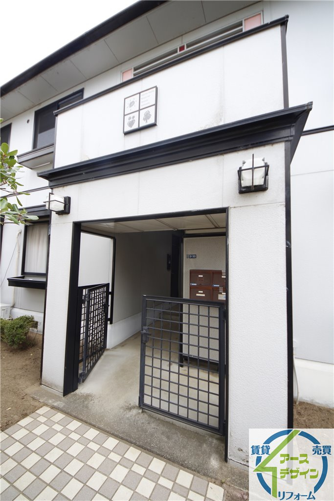 JAサンビレッジ末広の外観