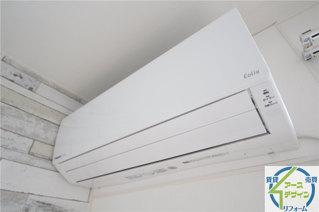 JAサンビレッジ末広のその他