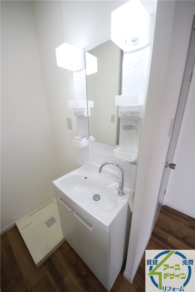 JAサンビレッジ末広の洗面所