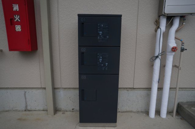 【その他】 | コーポ赤坂 | 宅配ボックス