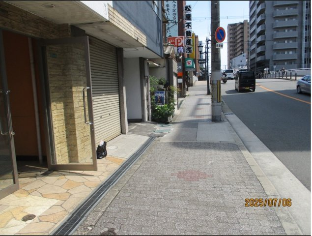  | フジビル店舗