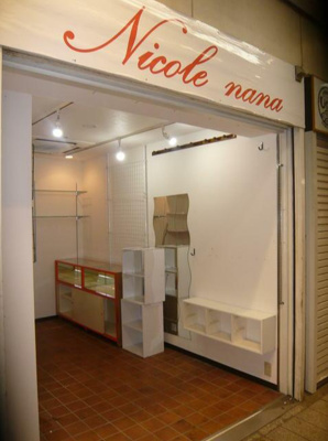 【玄関】 | ピアザ2 ウエスト