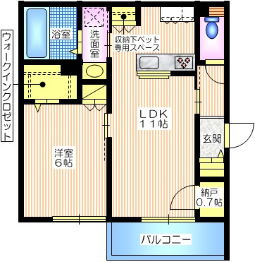 コモド湘南