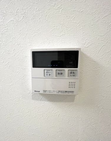 Solare Ⅱの設備|給湯器設備です