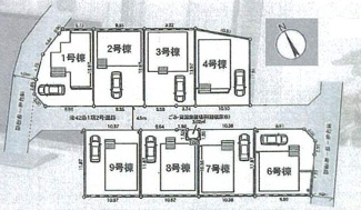 【区画図】 | 中央区田名  2号棟 第141 | 2号棟　南西側約4.5ｍ公道　駐車並列2台（車種によります）