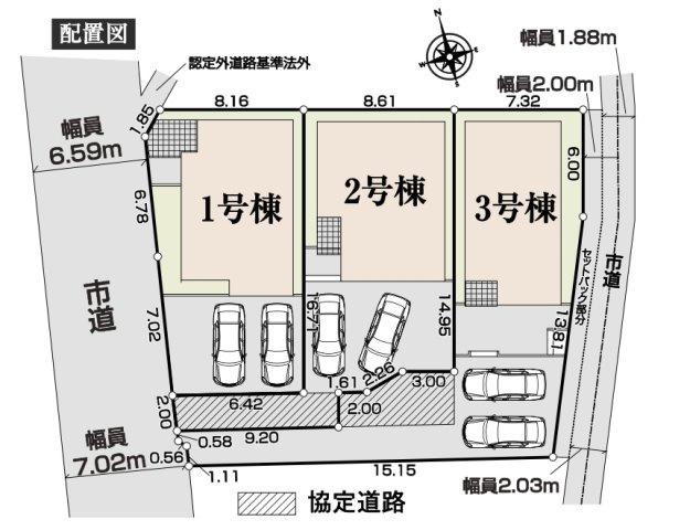 熊谷市箱田7丁目　新築一戸建て　全３棟の区画図