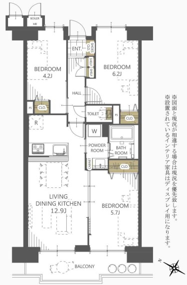 【間取り】 | ファミール二日市☆仲介手数料無料☆