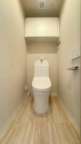 【トイレ】 | ファミール二日市☆仲介手数料無料☆